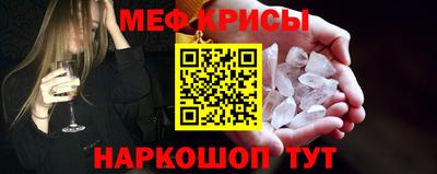 альфа пвп VHQ Конаково