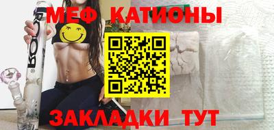 jwh Коммунар