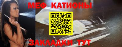 jwh Коммунар