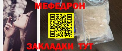 jwh Коммунар