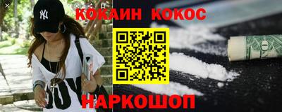 jwh Коммунар