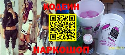 jwh Коммунар