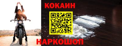 jwh Коммунар