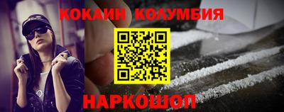 альфа пвп VHQ Конаково
