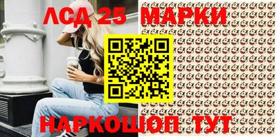 альфа пвп VHQ Конаково
