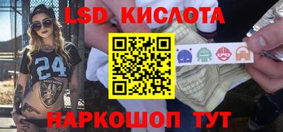 jwh Коммунар