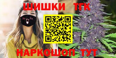 первитин Комсомольск-на-Амуре