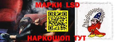 альфа пвп VHQ Конаково