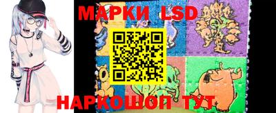 jwh Коммунар