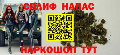 первитин Комсомольск-на-Амуре