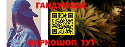 первитин Комсомольск-на-Амуре