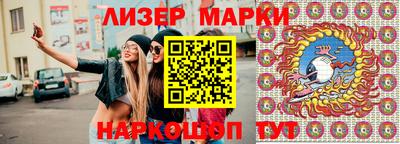 первитин Комсомольск-на-Амуре