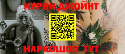 альфа пвп VHQ Конаково