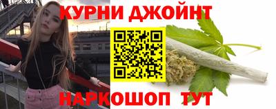 альфа пвп VHQ Конаково