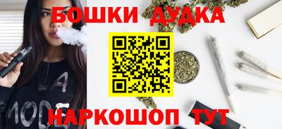 альфа пвп VHQ Конаково
