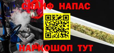 первитин Комсомольск-на-Амуре