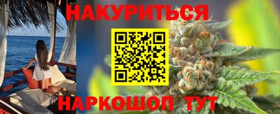 jwh Коммунар