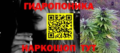 jwh Коммунар