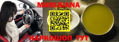jwh Коммунар