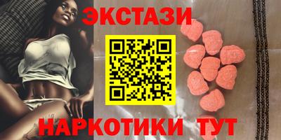 альфа пвп VHQ Конаково