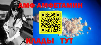jwh Коммунар