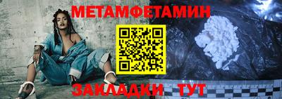 jwh Коммунар