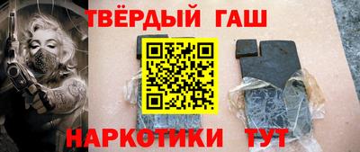 jwh Коммунар