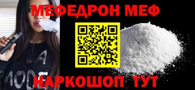 jwh Коммунар