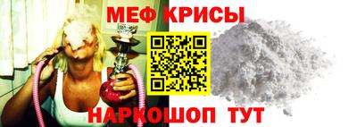 jwh Коммунар