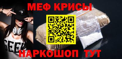 jwh Коммунар