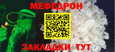 альфа пвп VHQ Конаково